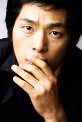 Yoon Hee-seok fotoğrafı