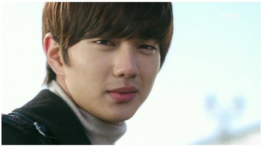 Yoo Seung-ho Fotoğrafı