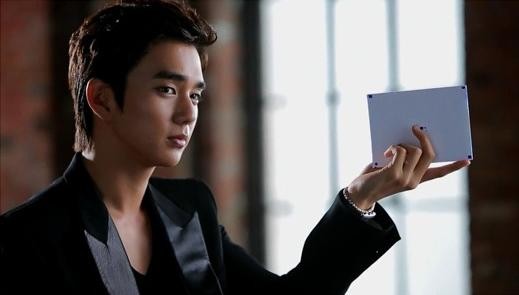 Yoo Seung-ho Fotoğrafı