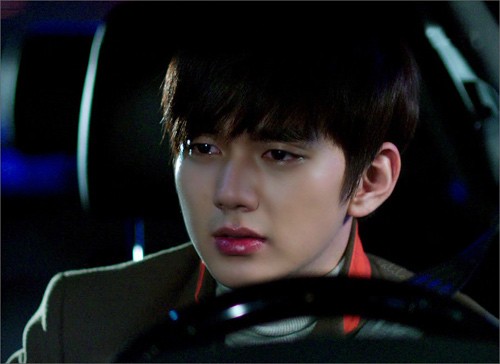 Yoo Seung-ho Fotoğrafı