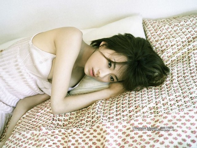 Masako Umemiya Fotoğrafı