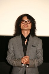 Park Young-soo fotoğrafı