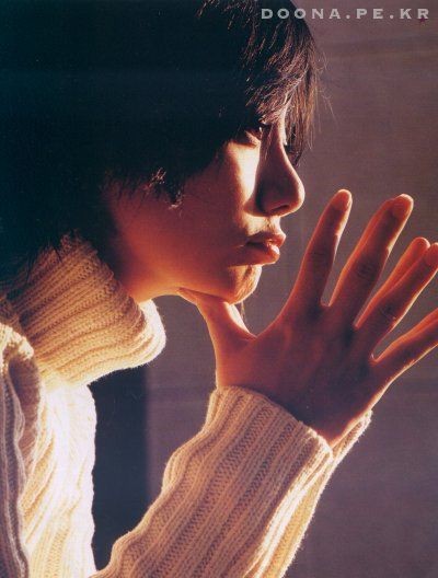 Bae Doona Fotoğrafı