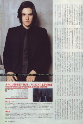 Ben Barnes Fotoğrafı