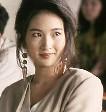 King-man Chik fotoğrafı