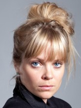 Ísgerður Elfa Gunnarsdóttir fotoğrafı