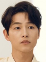 Song Joong-ki fotoğrafı