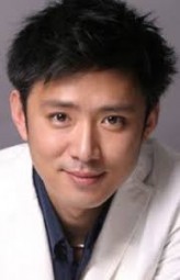 Xian Gao fotoğrafı