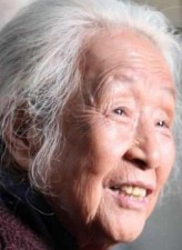 Su Ying Huang fotoğrafı