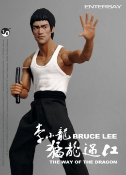 Bruce Lee Fotoğrafı