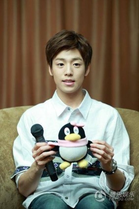 Lee Hyun-woo Fotoğrafı