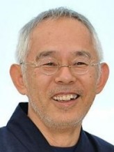 Toshio Suzuki fotoğrafı