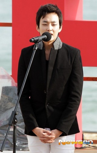 Yoo Yeo-Woon Fotoğrafı