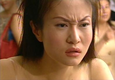 Crystal Sun Fotoğrafı