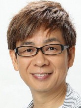 Kôichi Yamadera fotoğrafı