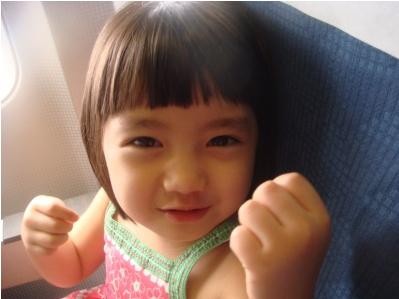 Sa-rang Park Fotoğrafı