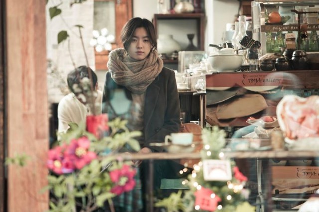 Han Hyo-joo Fotoğrafı