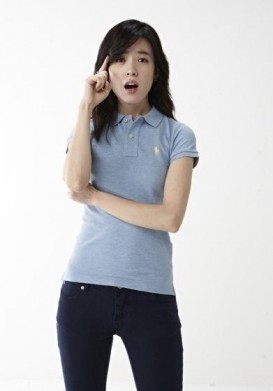 Han Hyo-joo Fotoğrafı