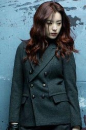 Han Hyo-joo Fotoğrafı