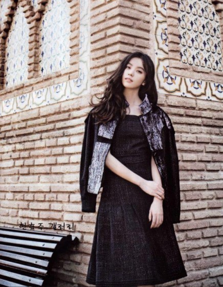 Han Hyo-joo Fotoğrafı