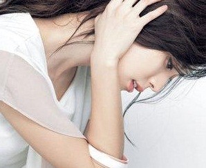 Han Hyo-joo Fotoğrafı