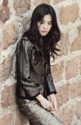 Han Hyo-joo Fotoğrafı