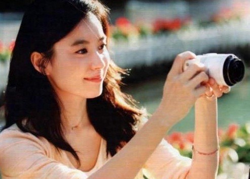 Han Hyo-joo Fotoğrafı