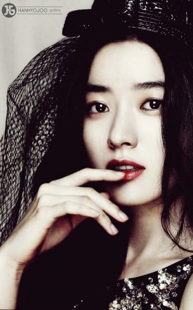 Han Hyo-joo Fotoğrafı