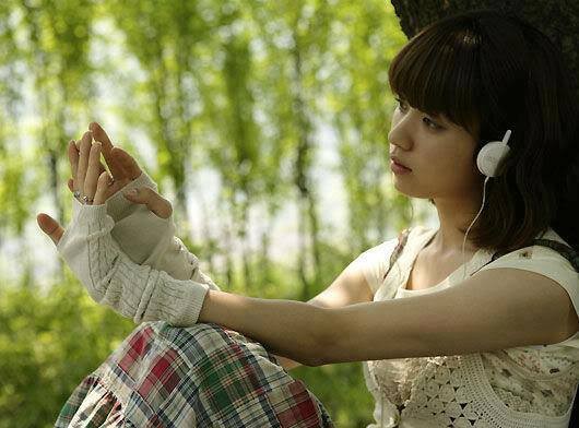 Han Hyo-joo Fotoğrafı