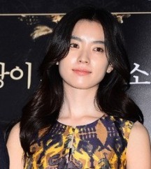 Han Hyo-joo Fotoğrafı