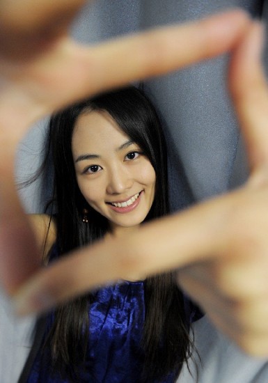 Son Ga-young Fotoğrafı