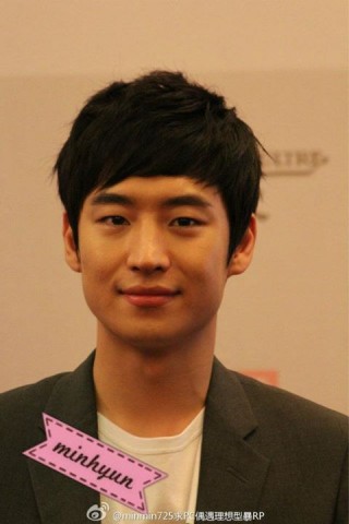 Lee Je-hoon Fotoğrafı