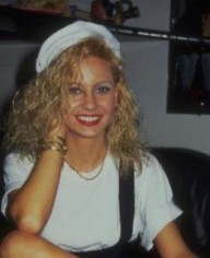 Serap Akıncıoğlu Fotoğrafı