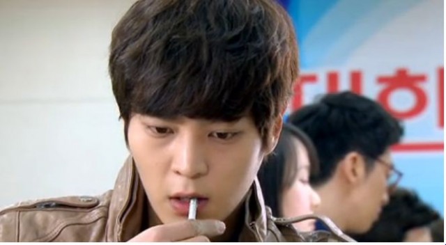 Joo Won Fotoğrafı