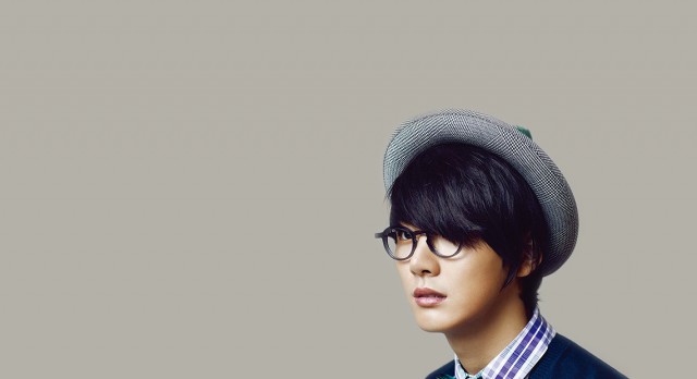 Yoon Si Yoon Fotoğrafı