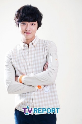 Yoon Si Yoon Fotoğrafı