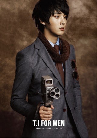 Yoon Si Yoon Fotoğrafı