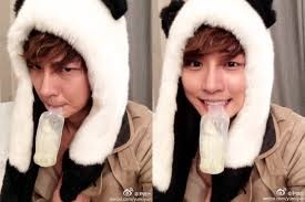 Yoon Si Yoon Fotoğrafı