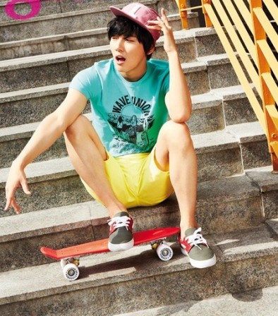 Yoon Si Yoon Fotoğrafı