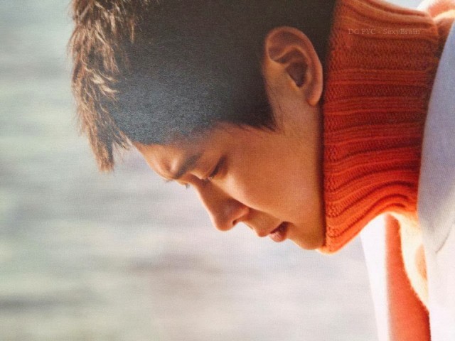 Park Yoochun Fotoğrafı