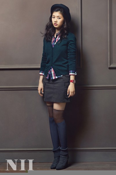 Jung So-min Fotoğrafı