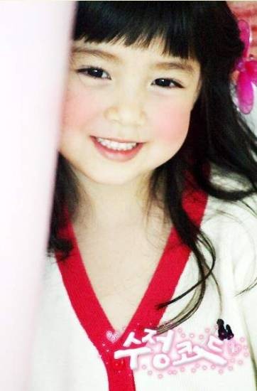 Su-jeong Kim Fotoğrafı