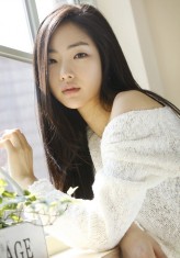 Park Ah-ın fotoğrafı