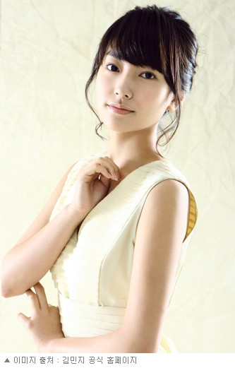 Seo Min-ji fotoğrafı