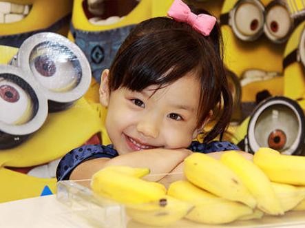 Mana Ashida fotoğrafı