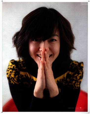 Im Soo-jung Fotoğrafı