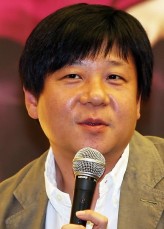 Jeon Chang-geun fotoğrafı