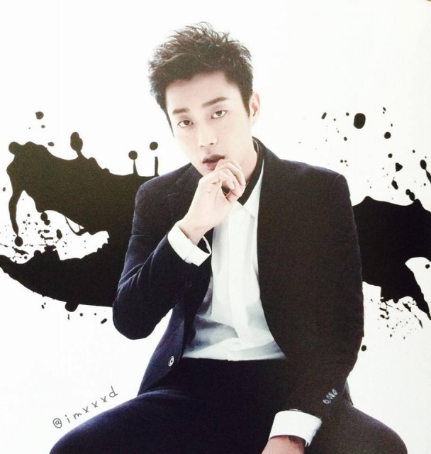 Yoon Doo-joon Fotoğrafı