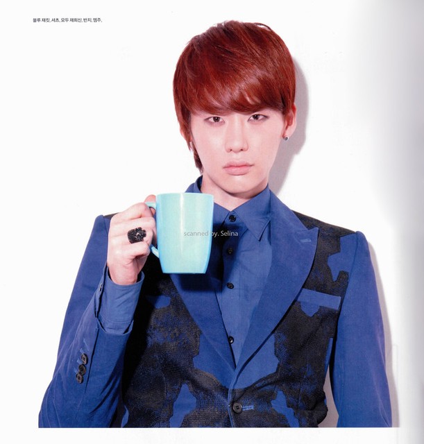 Lee Jong-suk Fotoğrafı