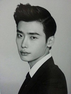 Lee Jong-suk Fotoğrafı